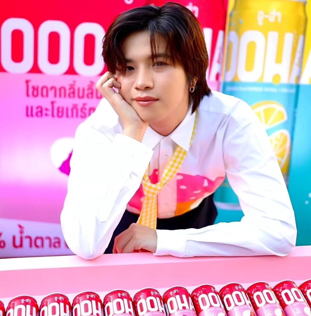 แปลน - รัฐวิทย์ กิจวรลักษณ์