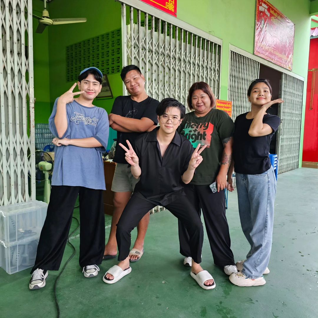 แปลน - รัฐวิทย์ กิจวรลักษณ์