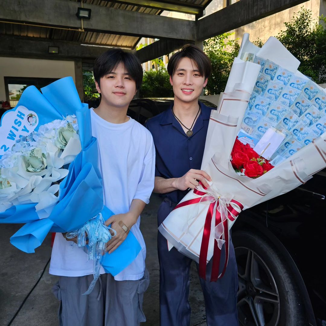 แปลน - รัฐวิทย์ กิจวรลักษณ์