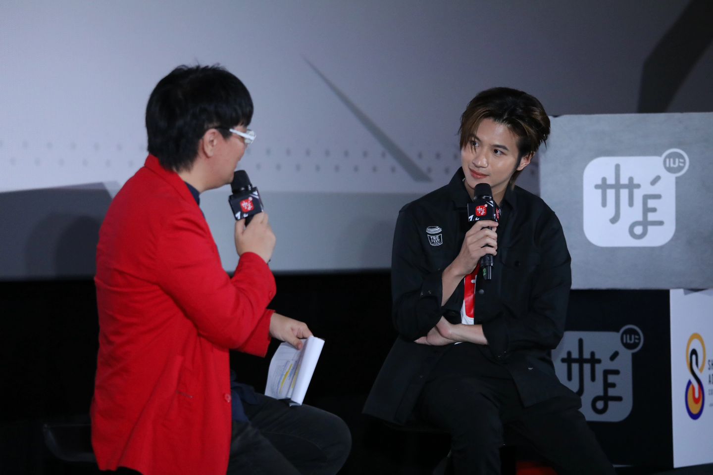 แปลน - รัฐวิทย์ กิจวรลักษณ์