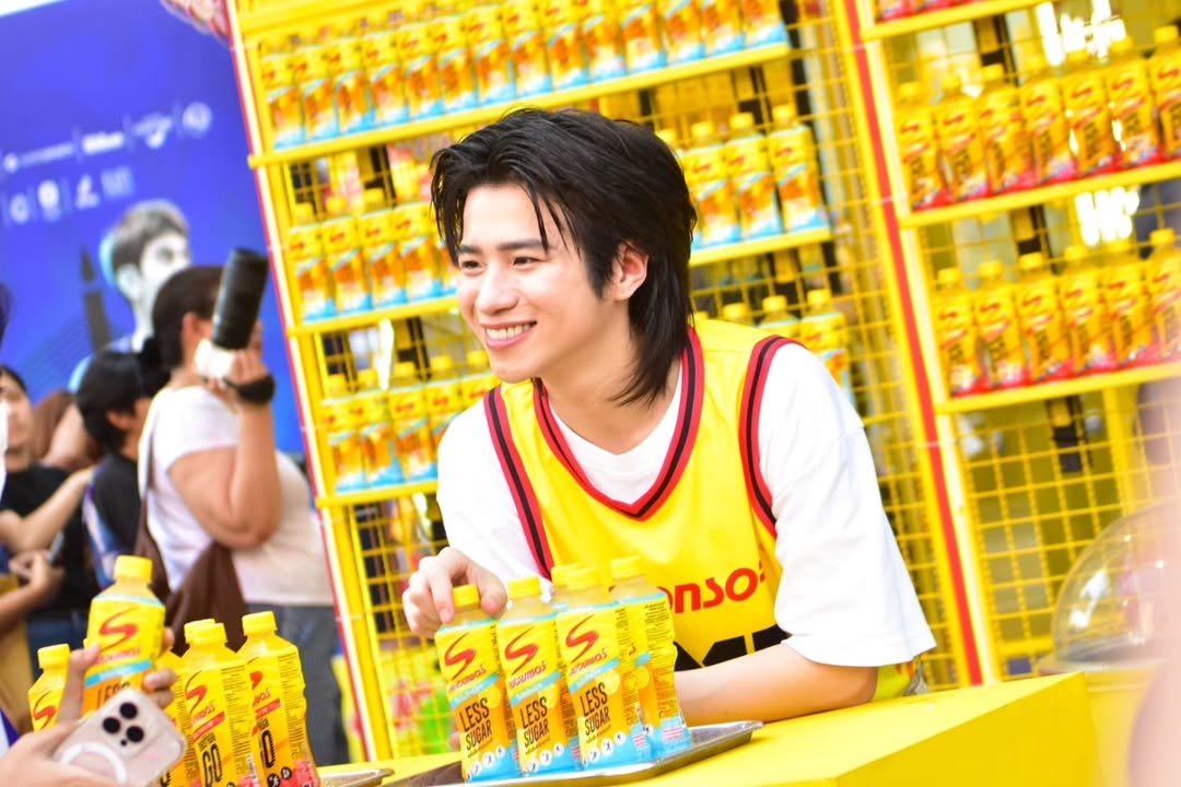 แปลน - รัฐวิทย์ กิจวรลักษณ์