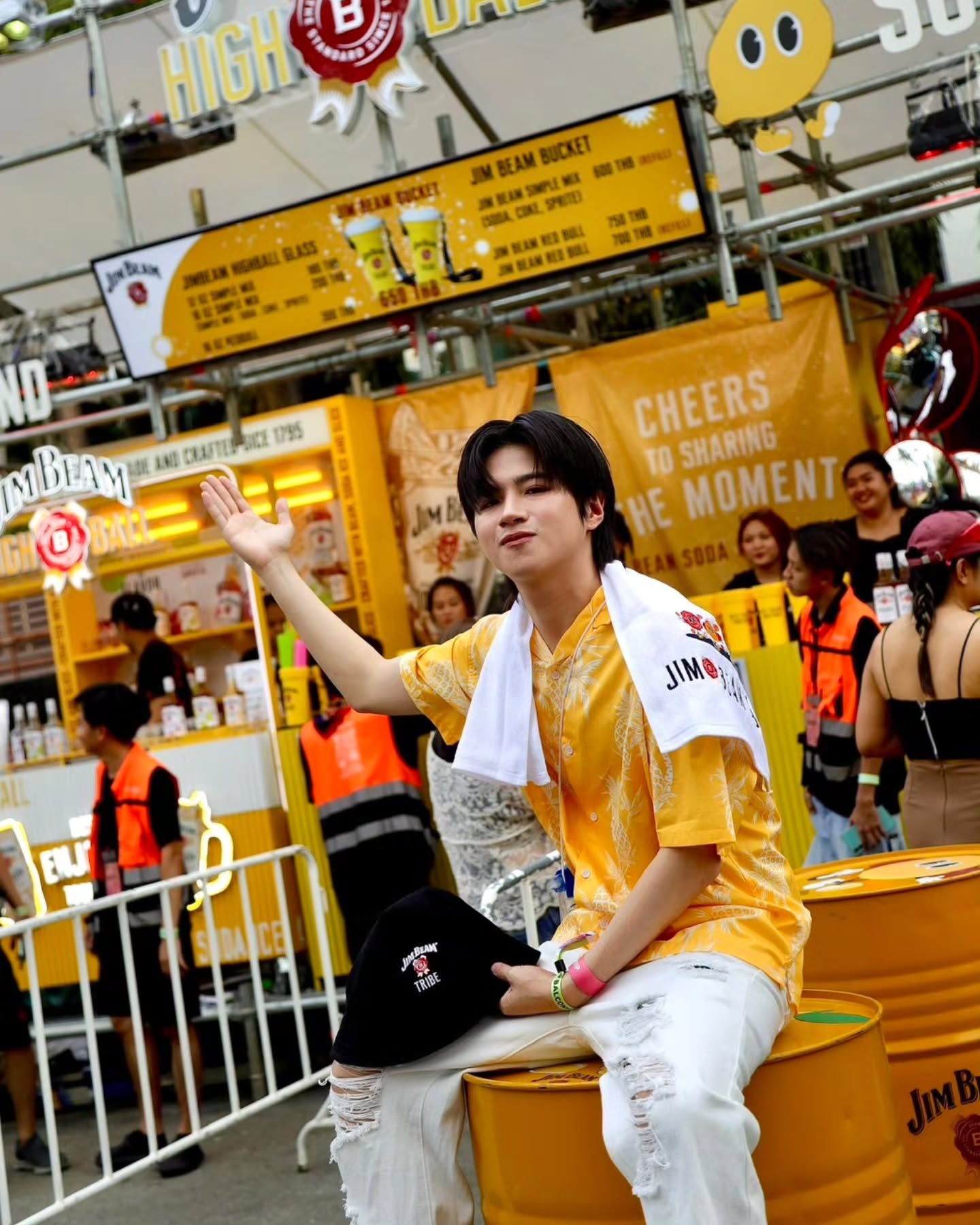 แปลน - รัฐวิทย์ กิจวรลักษณ์