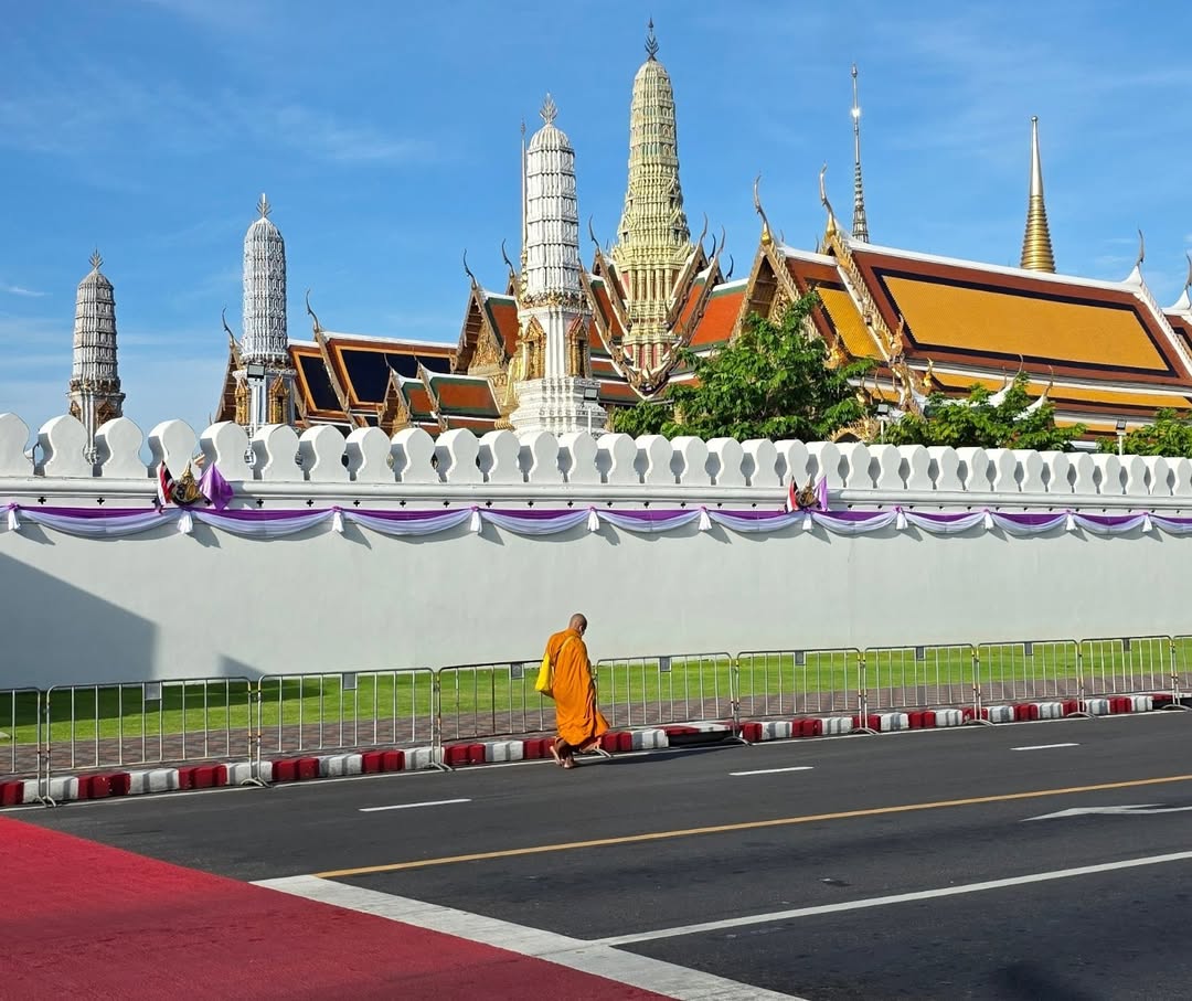 แปลน - รัฐวิทย์ กิจวรลักษณ์