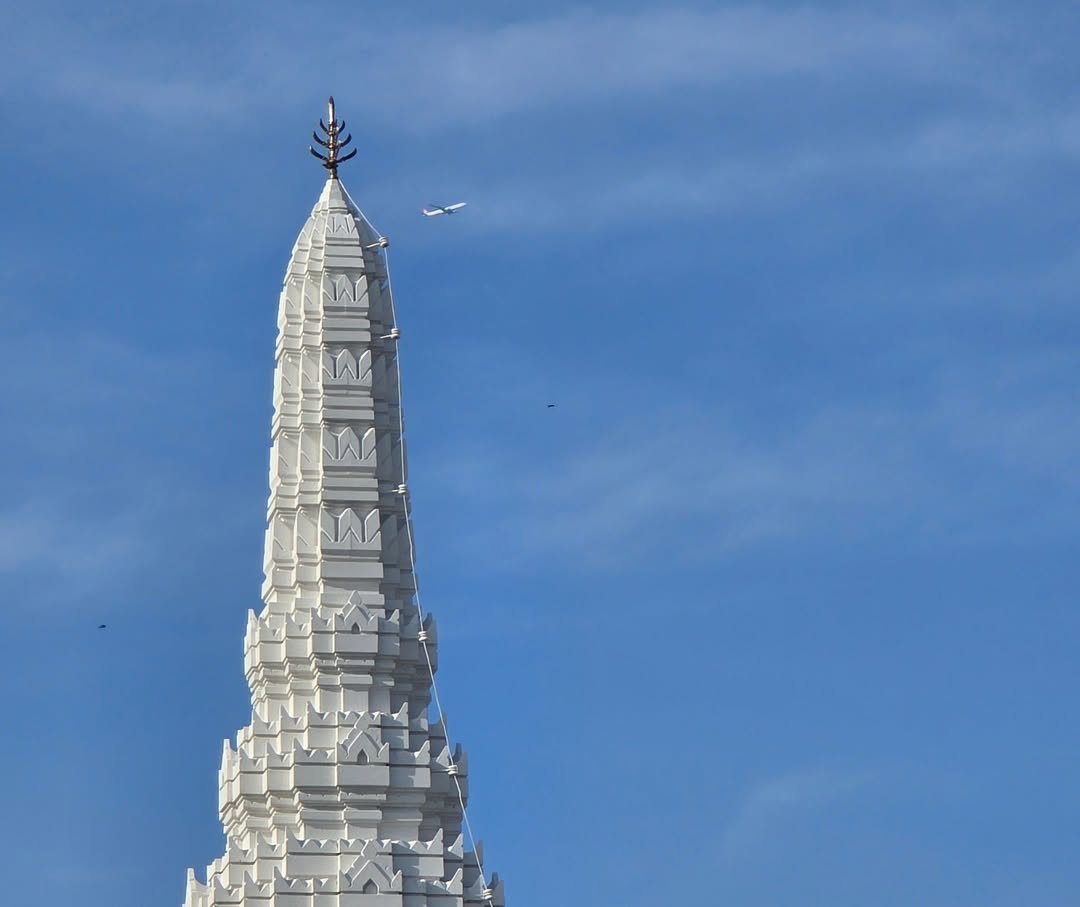 แปลน - รัฐวิทย์ กิจวรลักษณ์