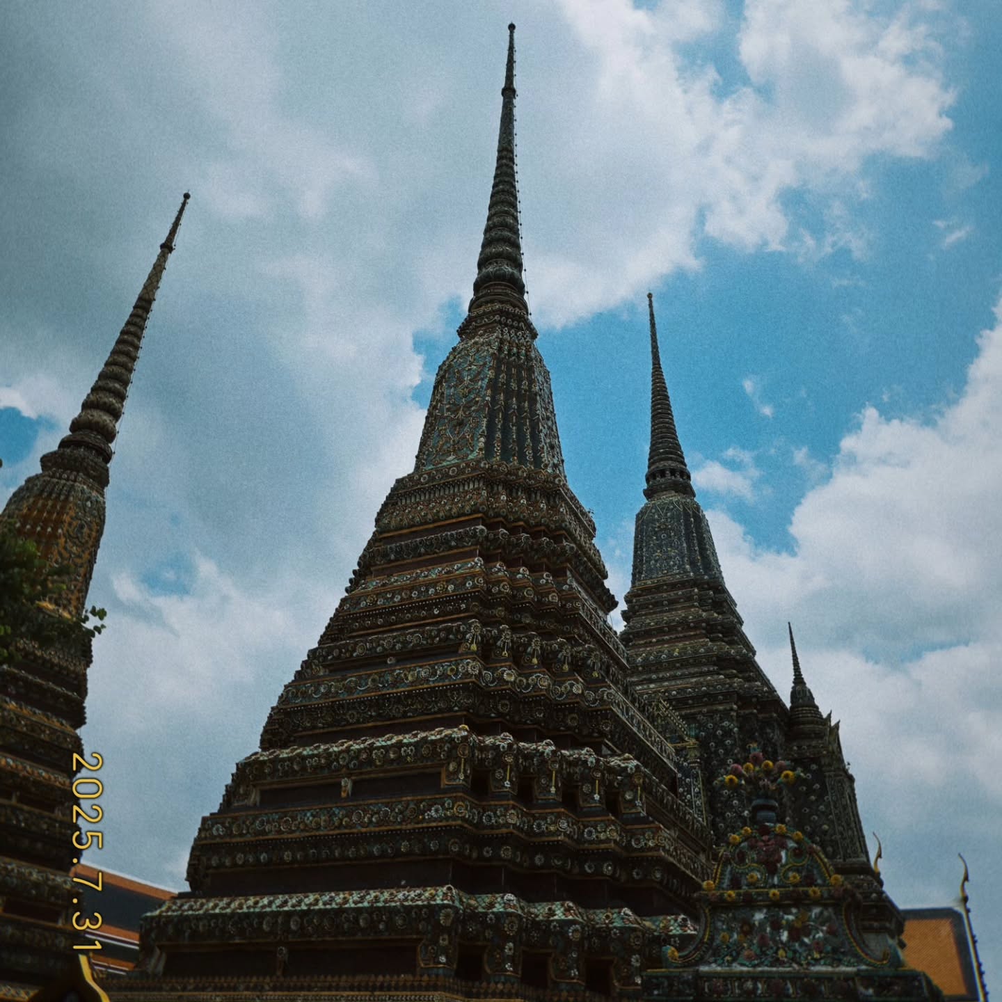 แปลน - รัฐวิทย์ กิจวรลักษณ์
