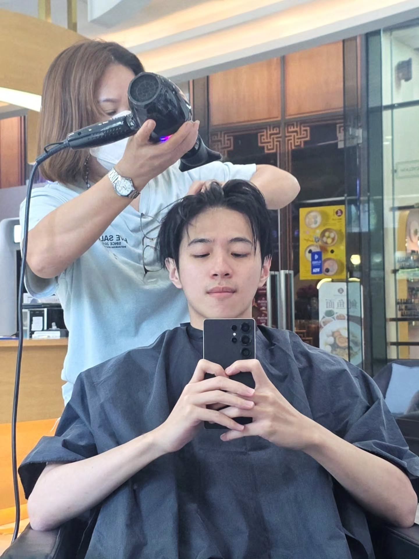 แปลน - รัฐวิทย์ กิจวรลักษณ์