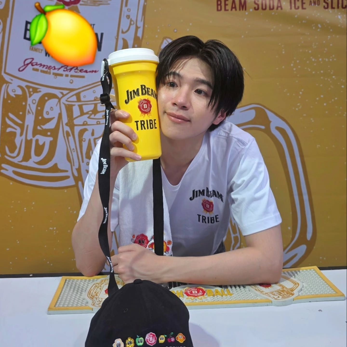 แปลน - รัฐวิทย์ กิจวรลักษณ์