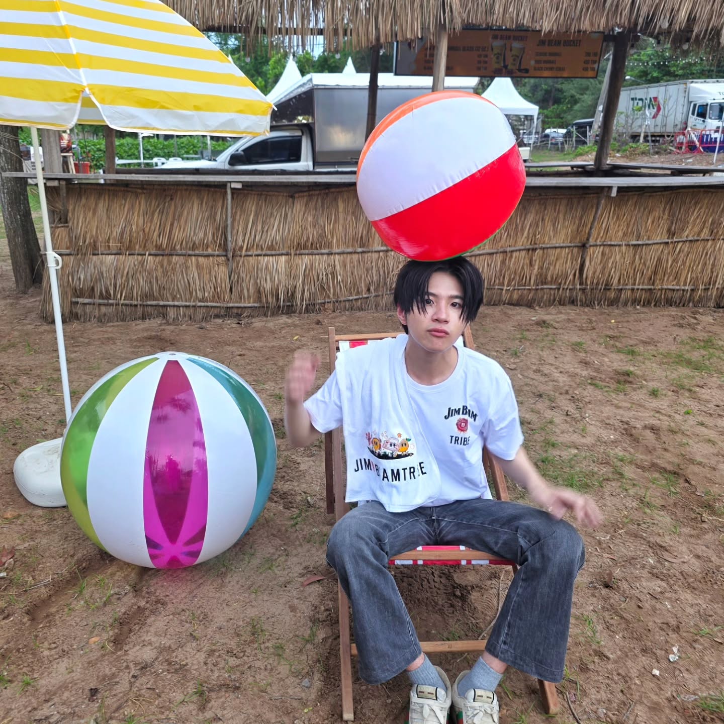 แปลน - รัฐวิทย์ กิจวรลักษณ์