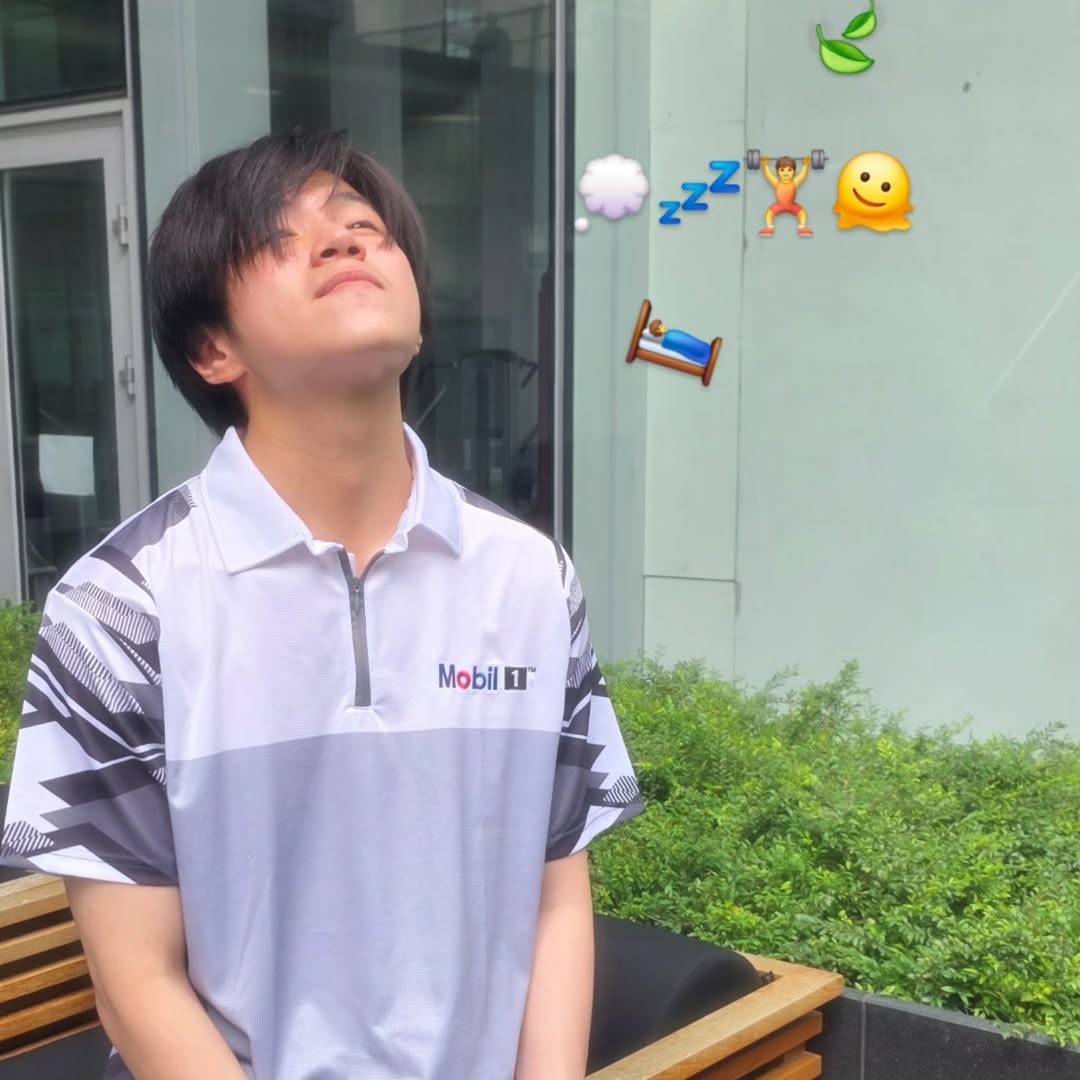 แปลน - รัฐวิทย์ กิจวรลักษณ์