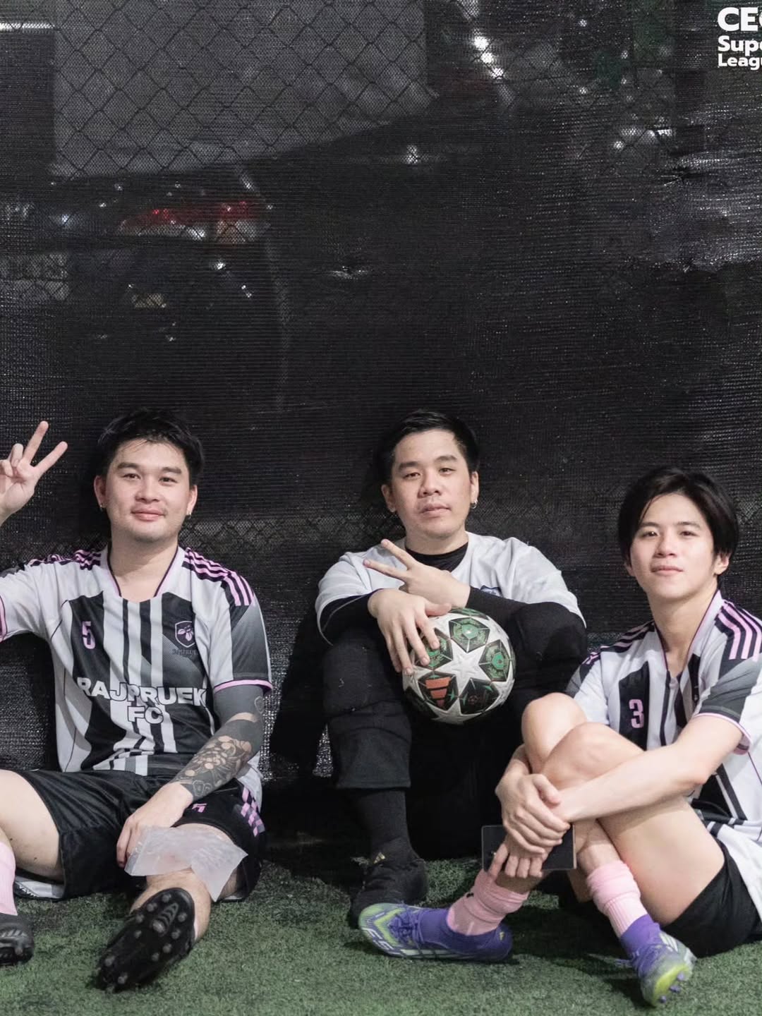 แปลน - รัฐวิทย์ กิจวรลักษณ์