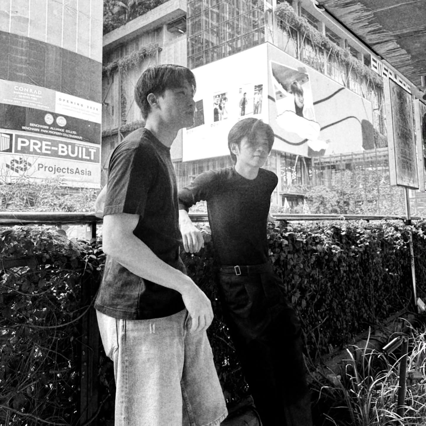 แปลน - รัฐวิทย์ กิจวรลักษณ์