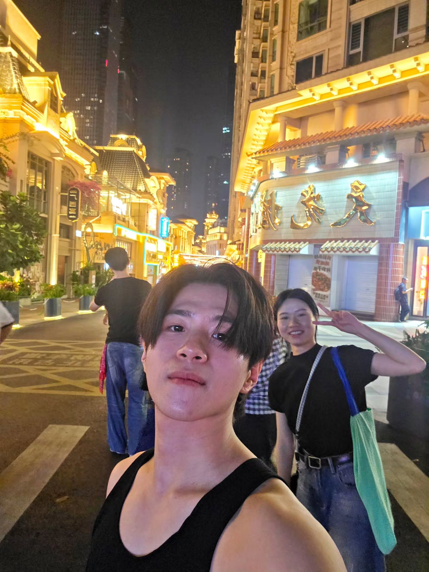 แปลน - รัฐวิทย์ กิจวรลักษณ์