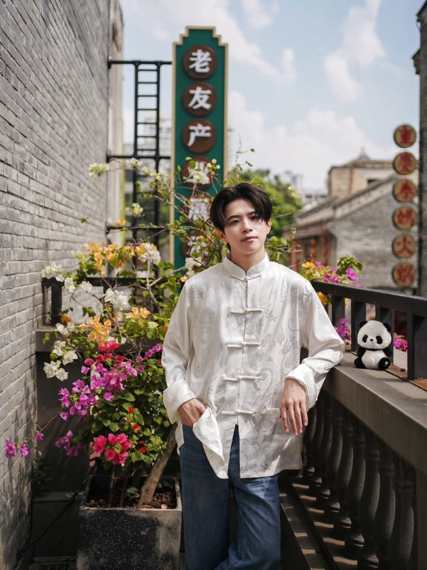 แปลน - รัฐวิทย์ กิจวรลักษณ์