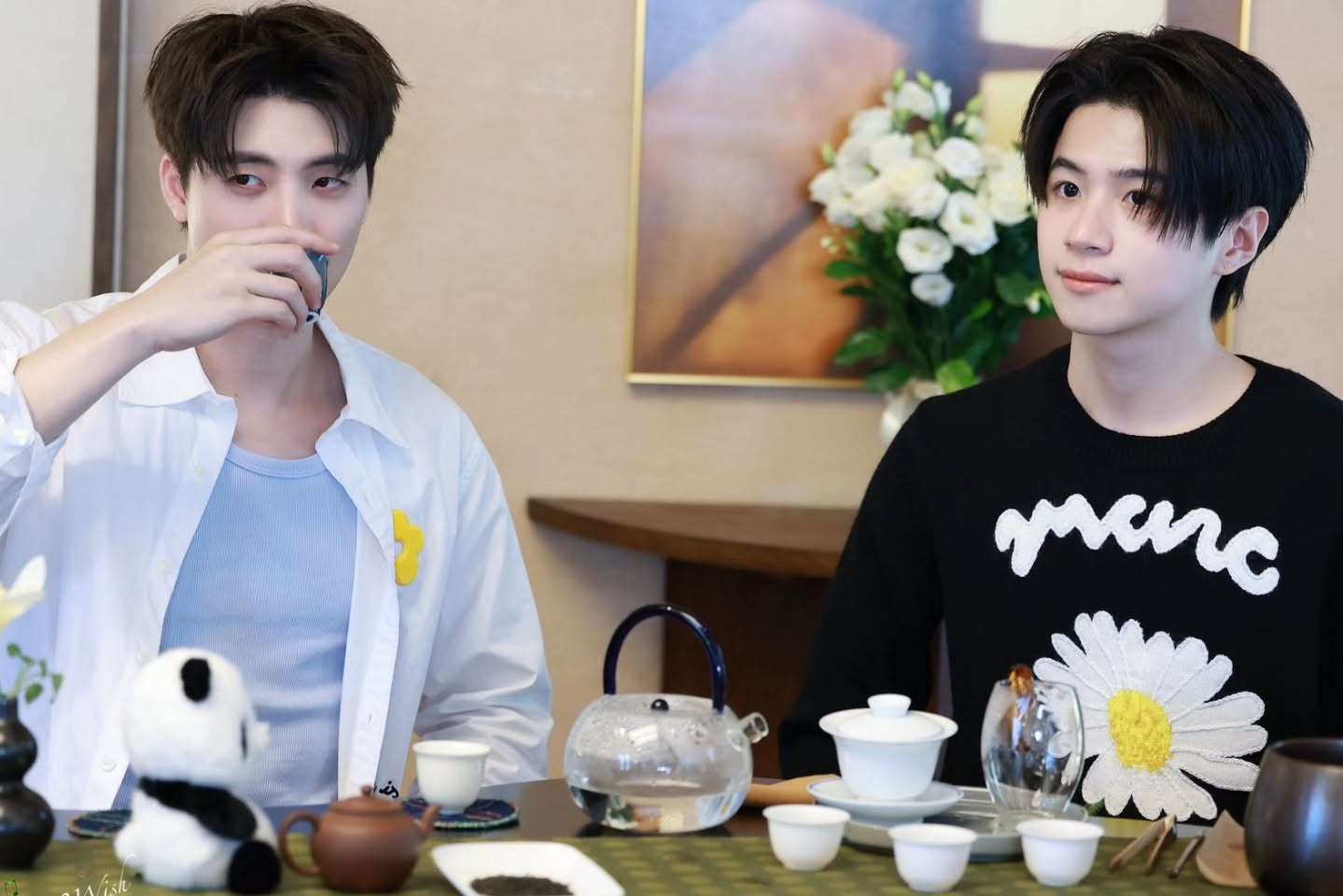 แปลน - รัฐวิทย์ กิจวรลักษณ์