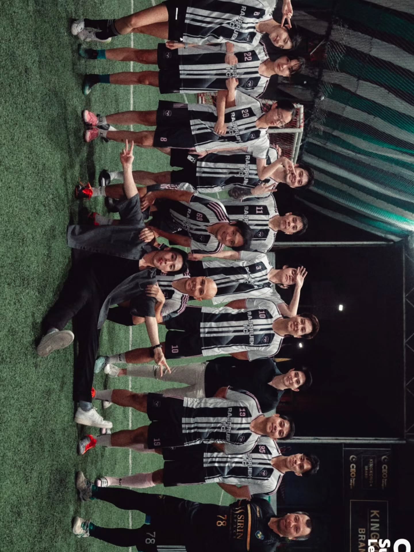 แปลน - รัฐวิทย์ กิจวรลักษณ์