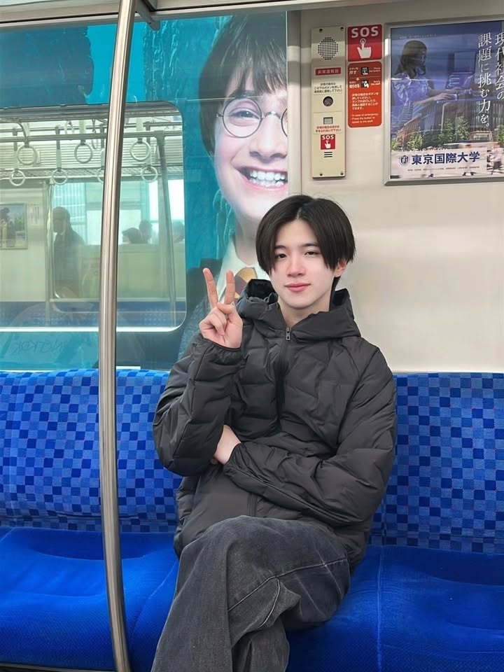 แปลน - รัฐวิทย์ กิจวรลักษณ์