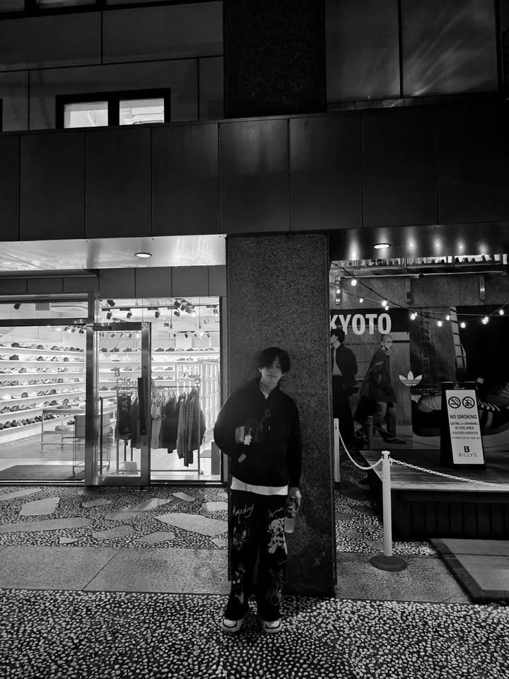 แปลน - รัฐวิทย์ กิจวรลักษณ์