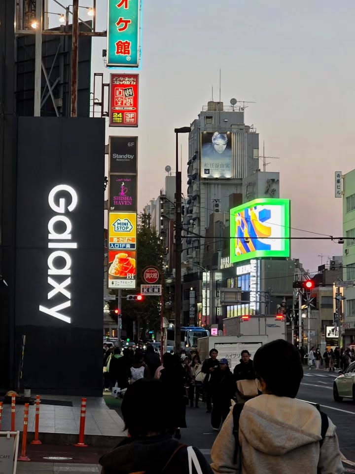 แปลน - รัฐวิทย์ กิจวรลักษณ์