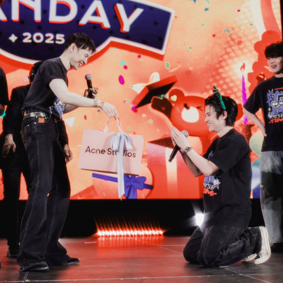 แปลน - รัฐวิทย์ กิจวรลักษณ์