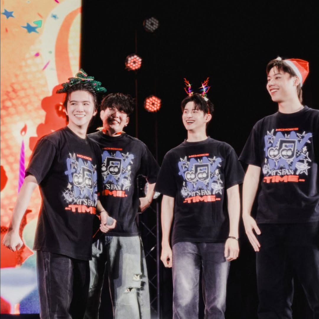 แปลน - รัฐวิทย์ กิจวรลักษณ์