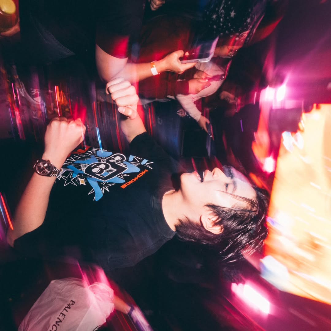 แปลน - รัฐวิทย์ กิจวรลักษณ์