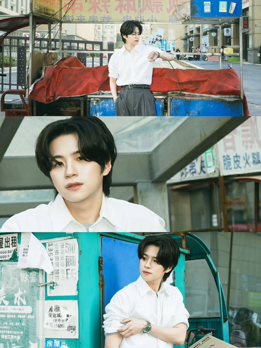 แปลน - รัฐวิทย์ กิจวรลักษณ์