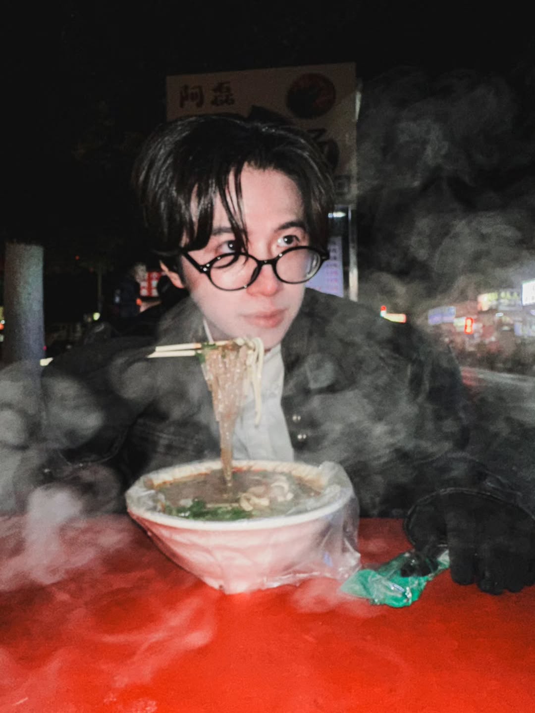 แปลน - รัฐวิทย์ กิจวรลักษณ์