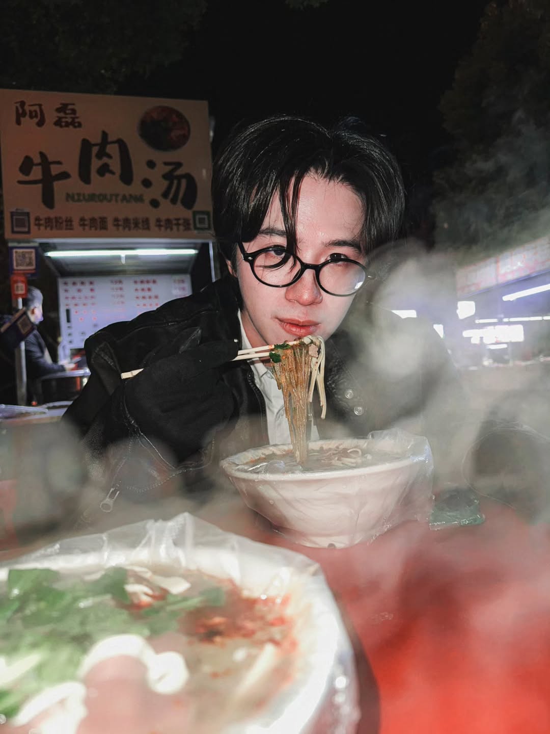 แปลน - รัฐวิทย์ กิจวรลักษณ์