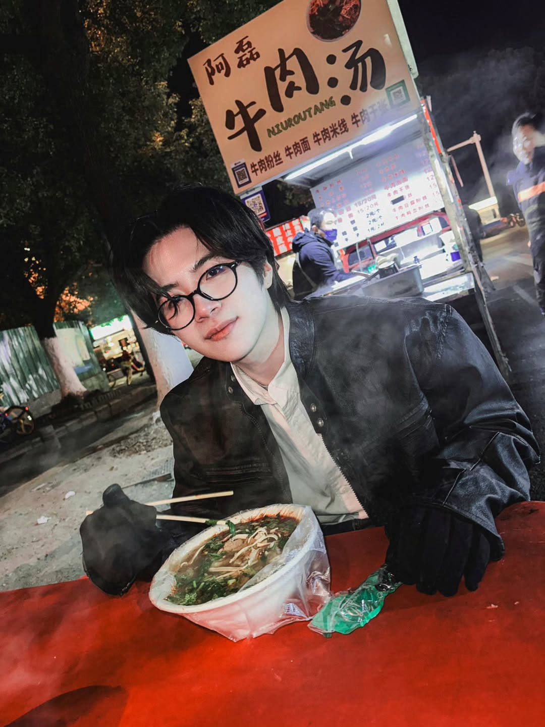 แปลน - รัฐวิทย์ กิจวรลักษณ์