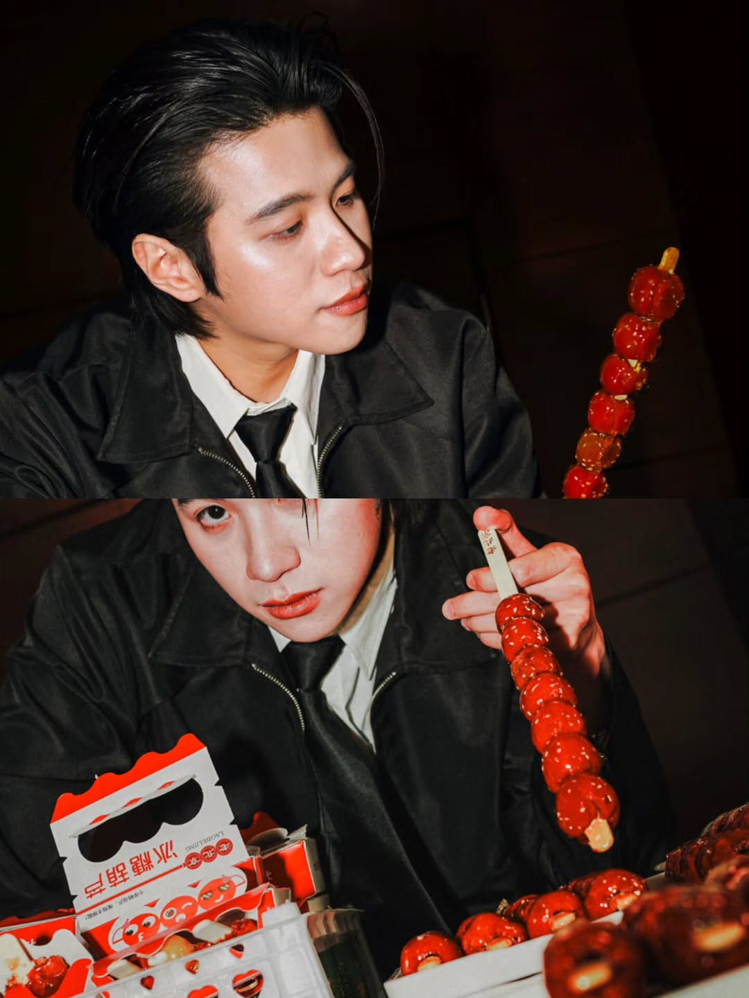 แปลน - รัฐวิทย์ กิจวรลักษณ์