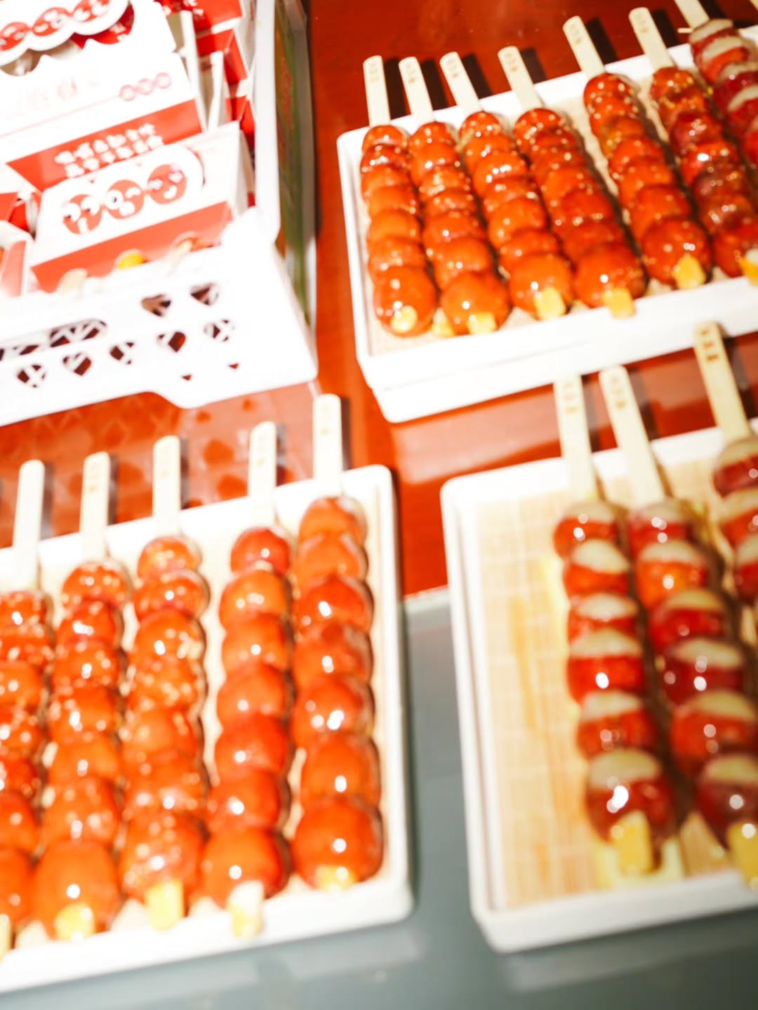 แปลน - รัฐวิทย์ กิจวรลักษณ์