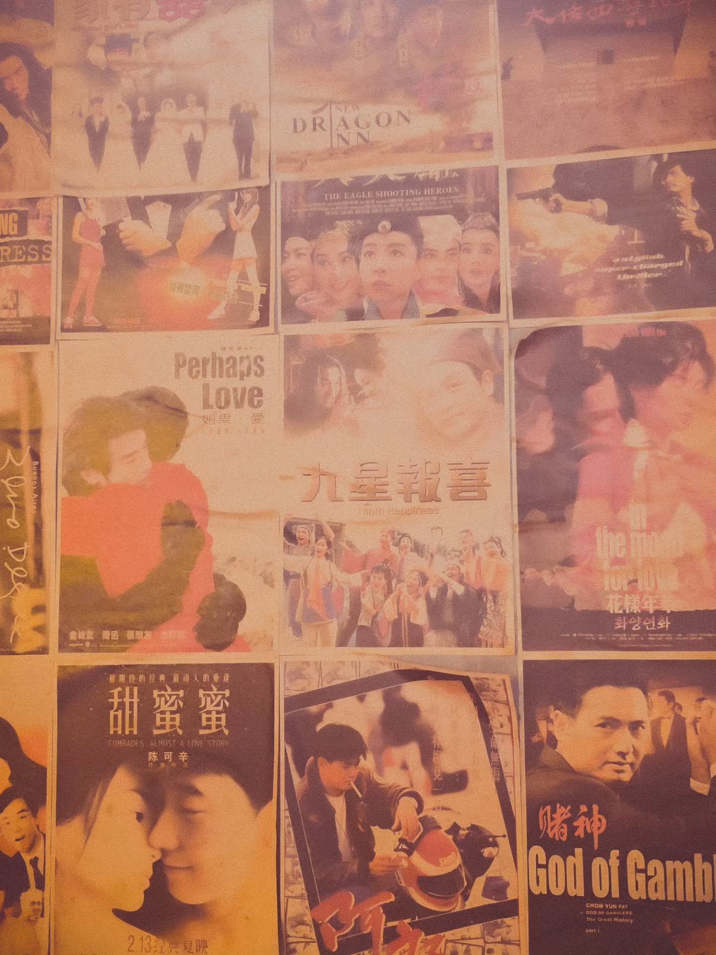 แปลน - รัฐวิทย์ กิจวรลักษณ์