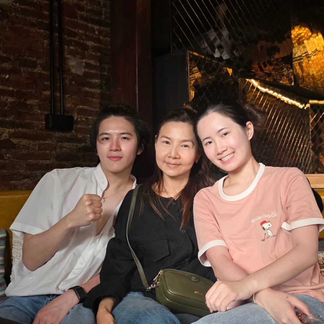 แปลน - รัฐวิทย์ กิจวรลักษณ์