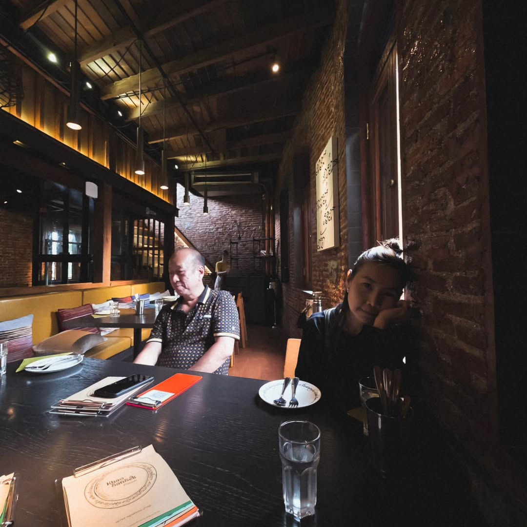 แปลน - รัฐวิทย์ กิจวรลักษณ์