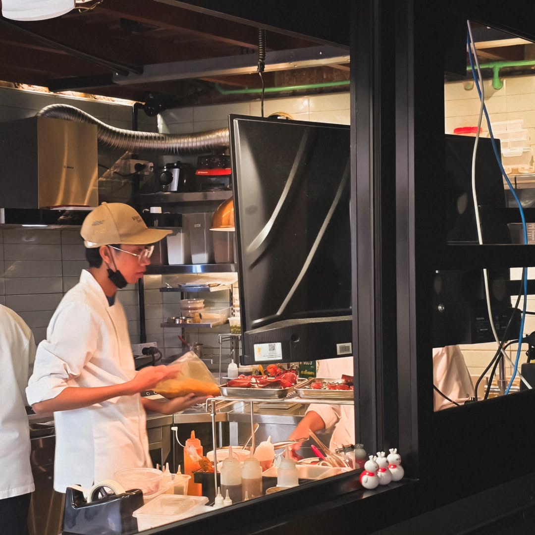 แปลน - รัฐวิทย์ กิจวรลักษณ์