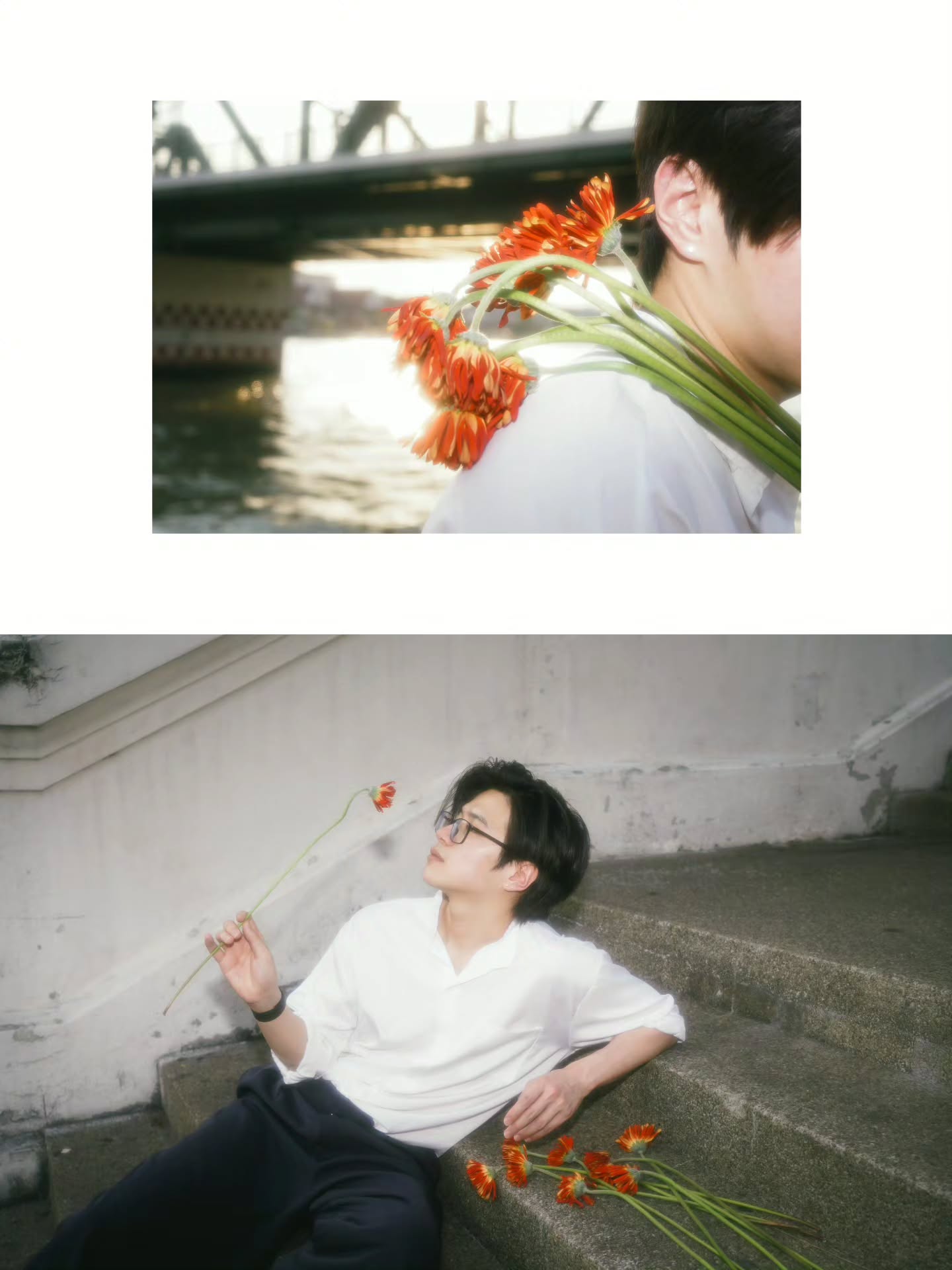 แปลน - รัฐวิทย์ กิจวรลักษณ์