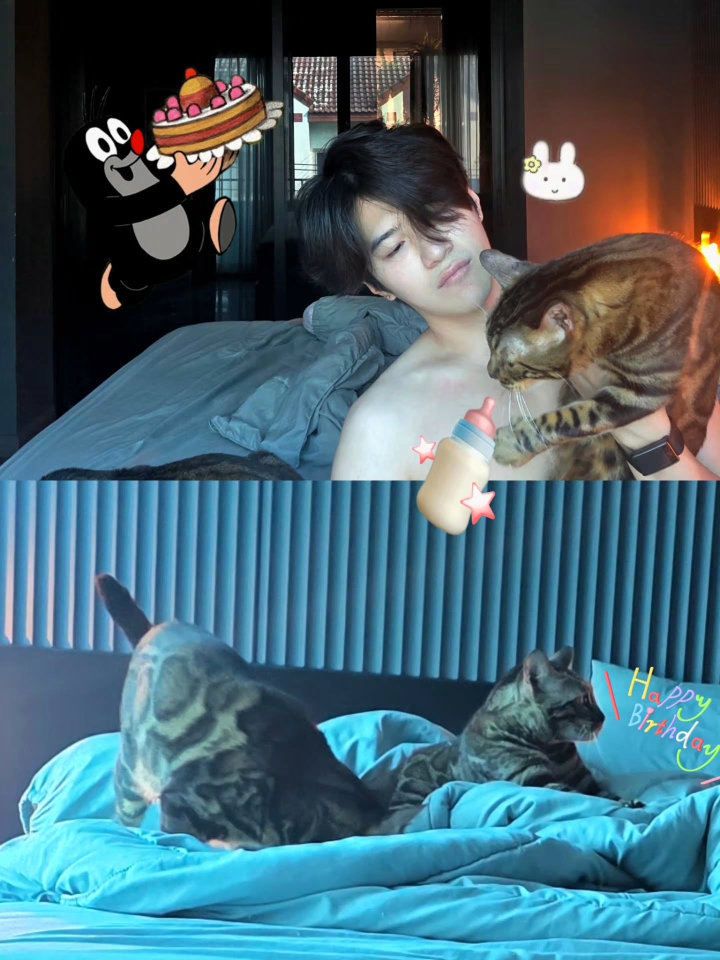 แปลน - รัฐวิทย์ กิจวรลักษณ์