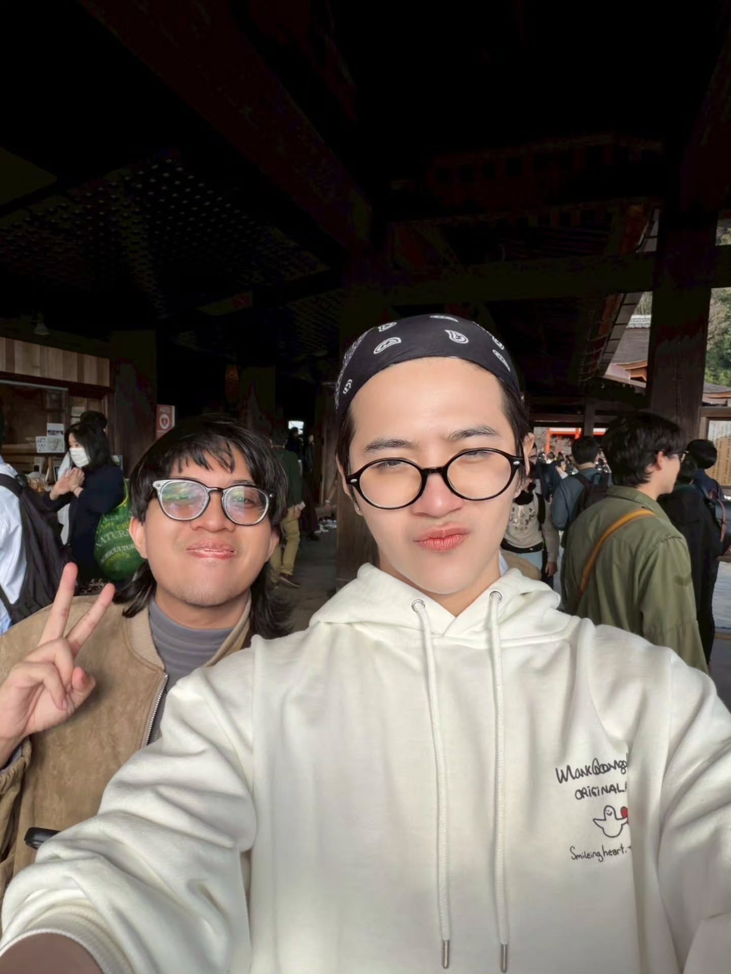 แปลน - รัฐวิทย์ กิจวรลักษณ์