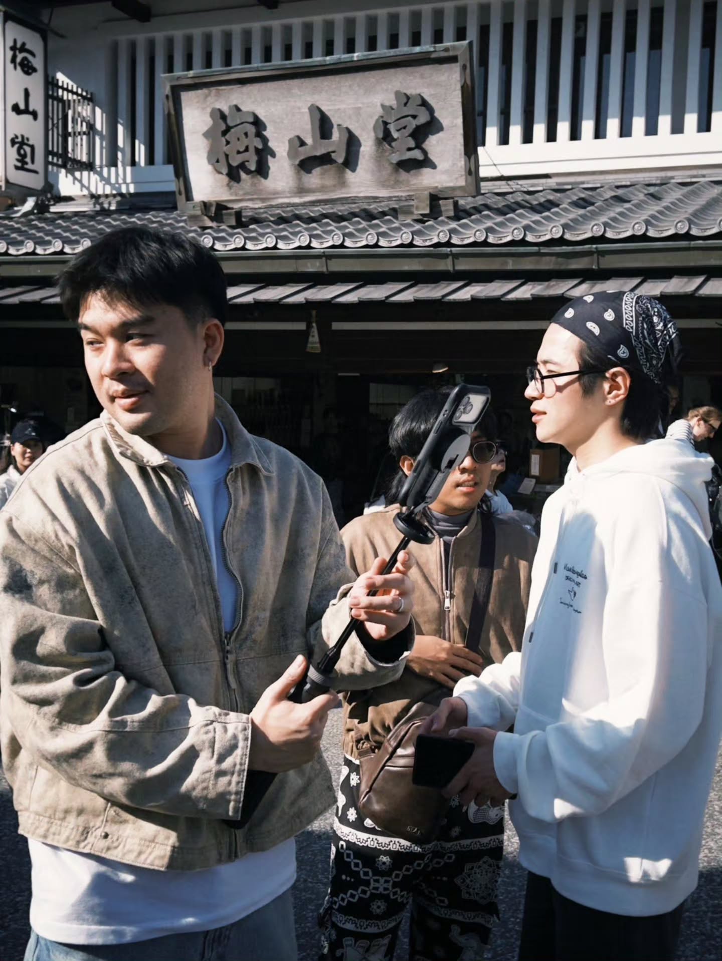 แปลน - รัฐวิทย์ กิจวรลักษณ์