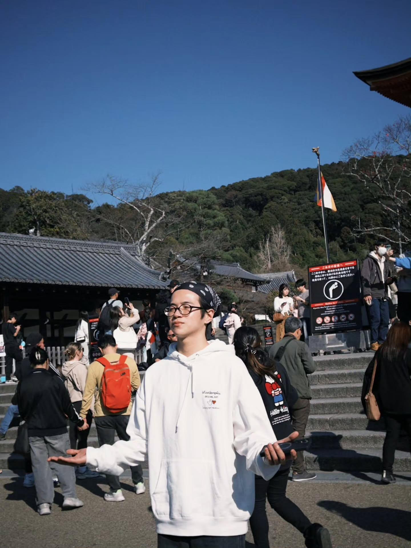 แปลน - รัฐวิทย์ กิจวรลักษณ์