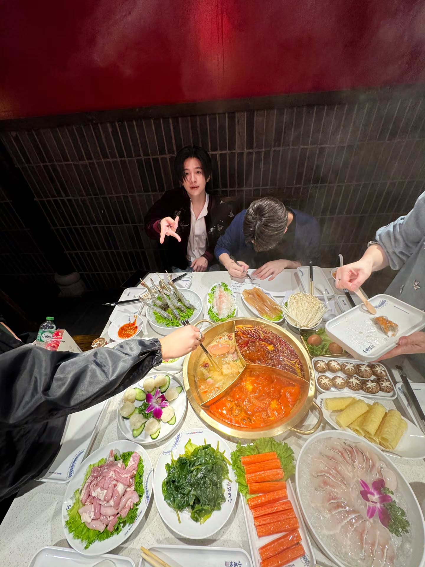 แปลน - รัฐวิทย์ กิจวรลักษณ์