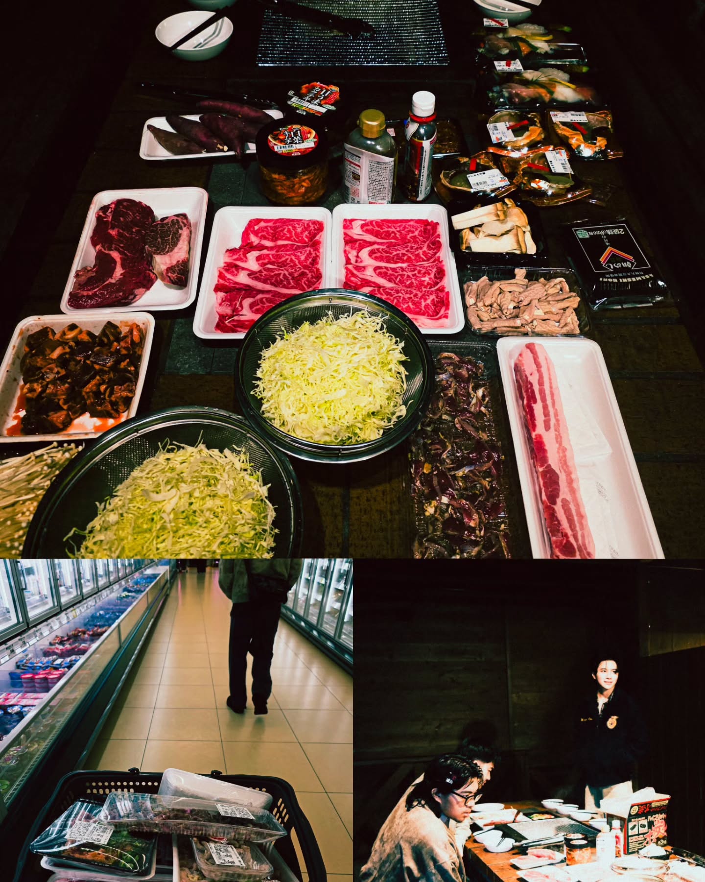 แปลน - รัฐวิทย์ กิจวรลักษณ์