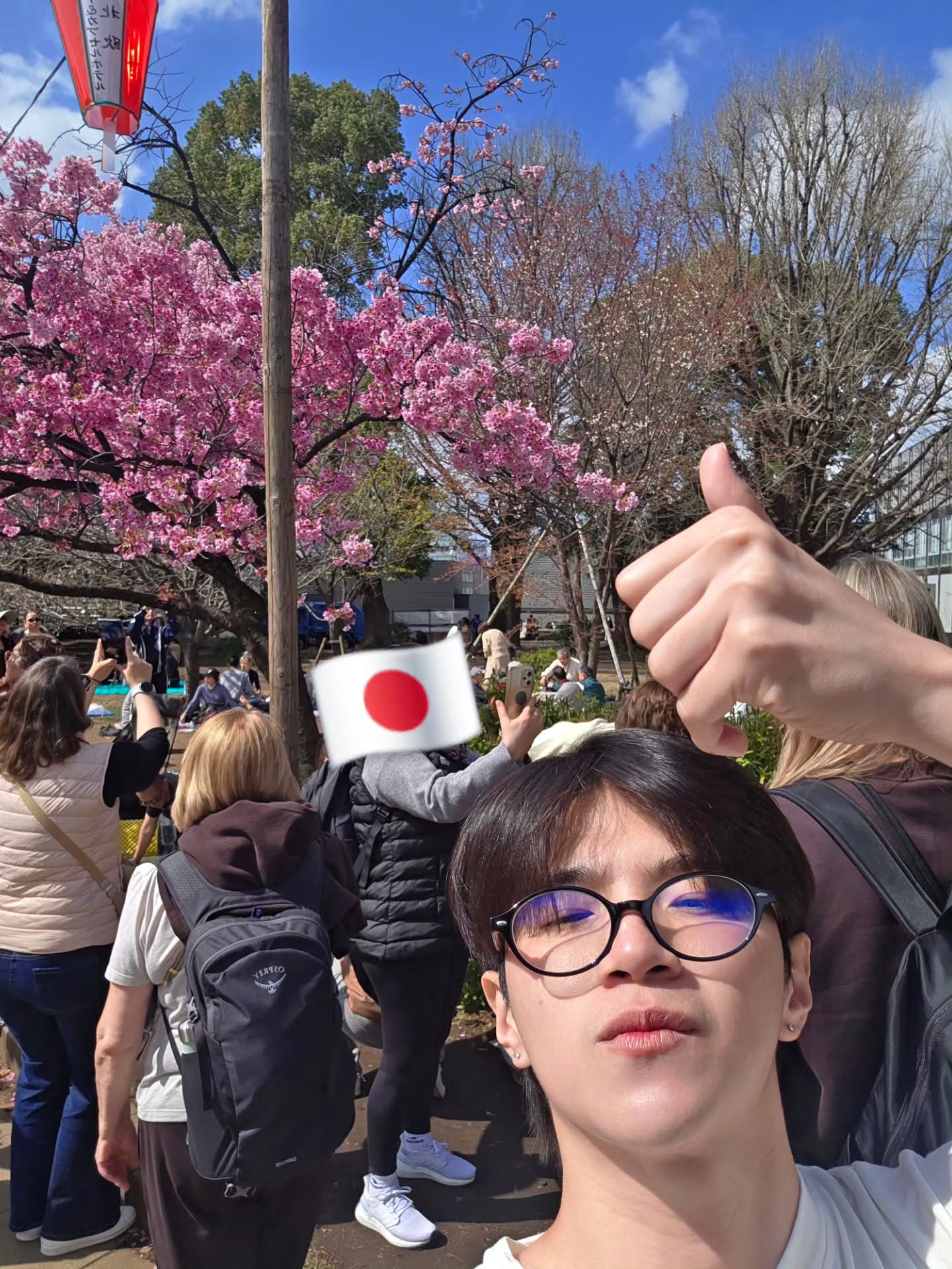 แปลน - รัฐวิทย์ กิจวรลักษณ์