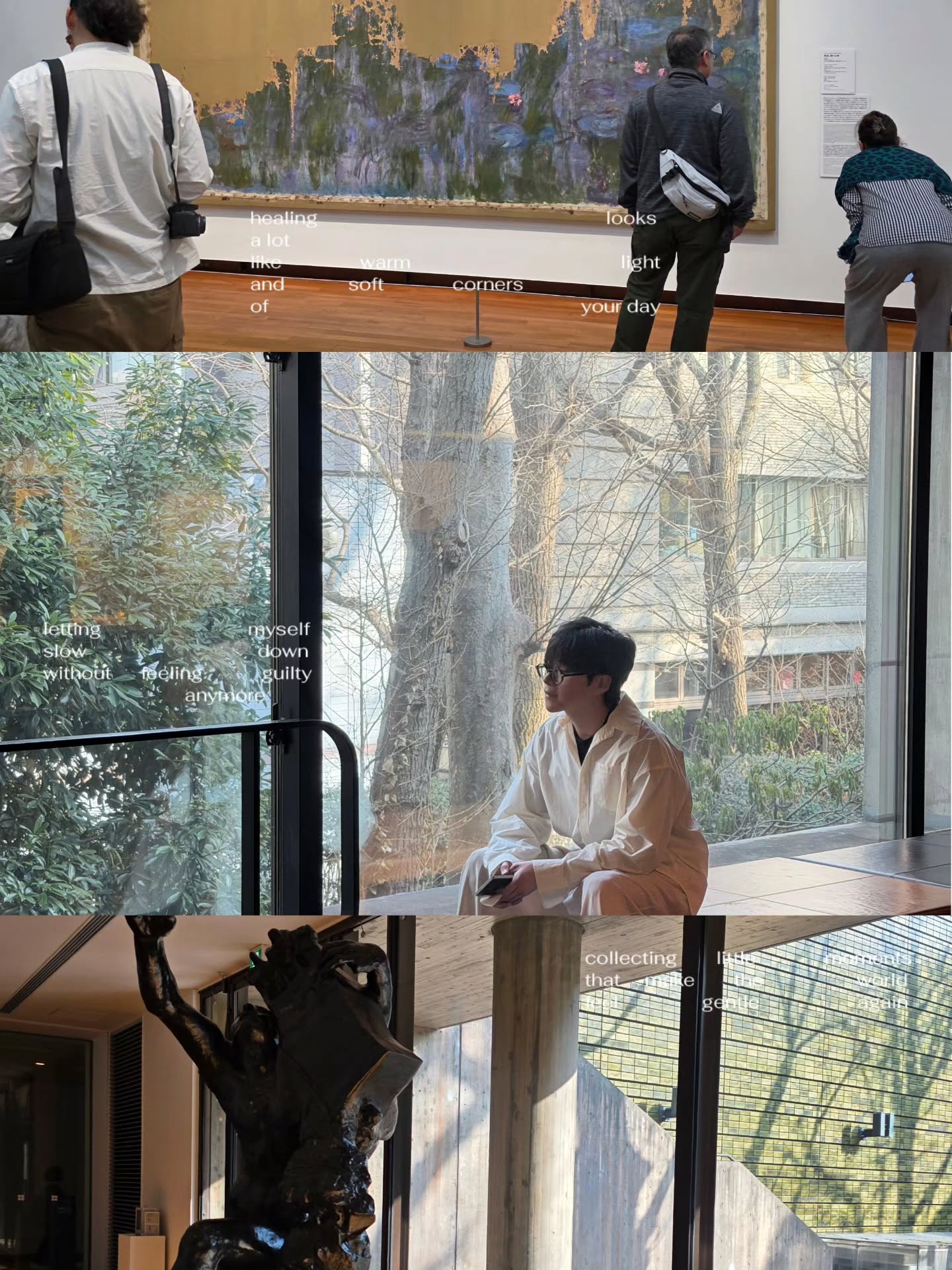 แปลน - รัฐวิทย์ กิจวรลักษณ์