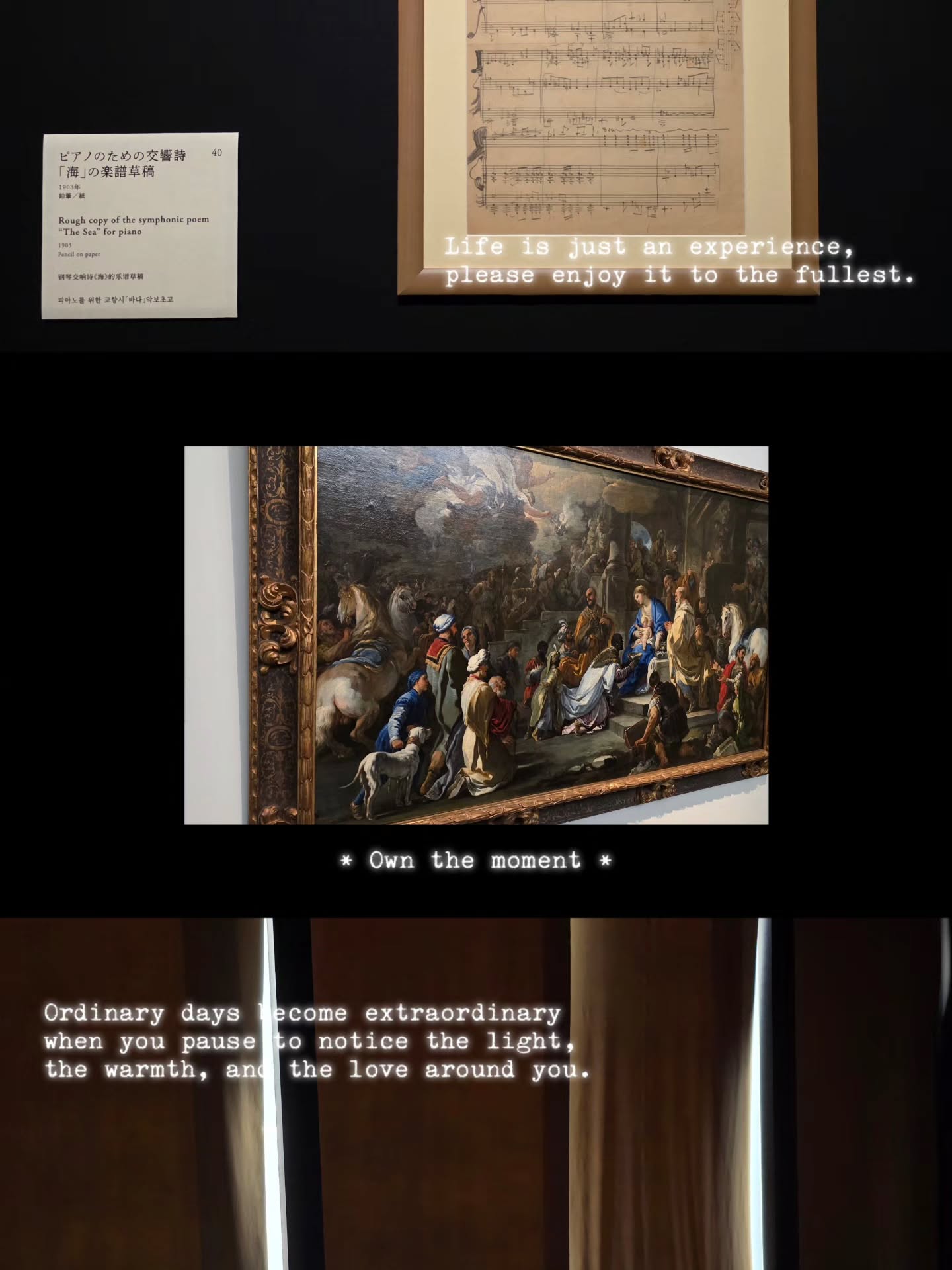 แปลน - รัฐวิทย์ กิจวรลักษณ์