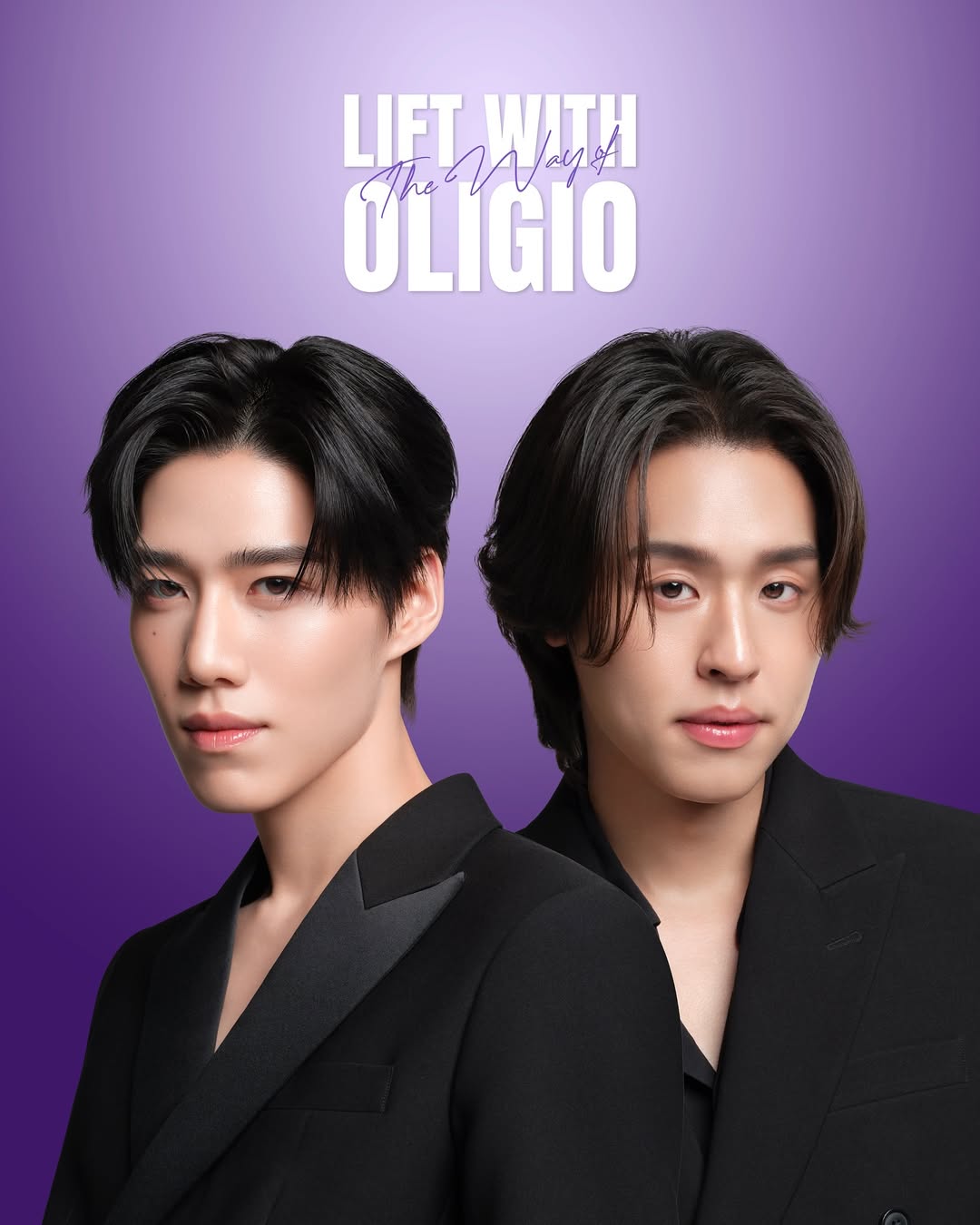 พีพี - กฤษฏ์ อำนวยเดชกร