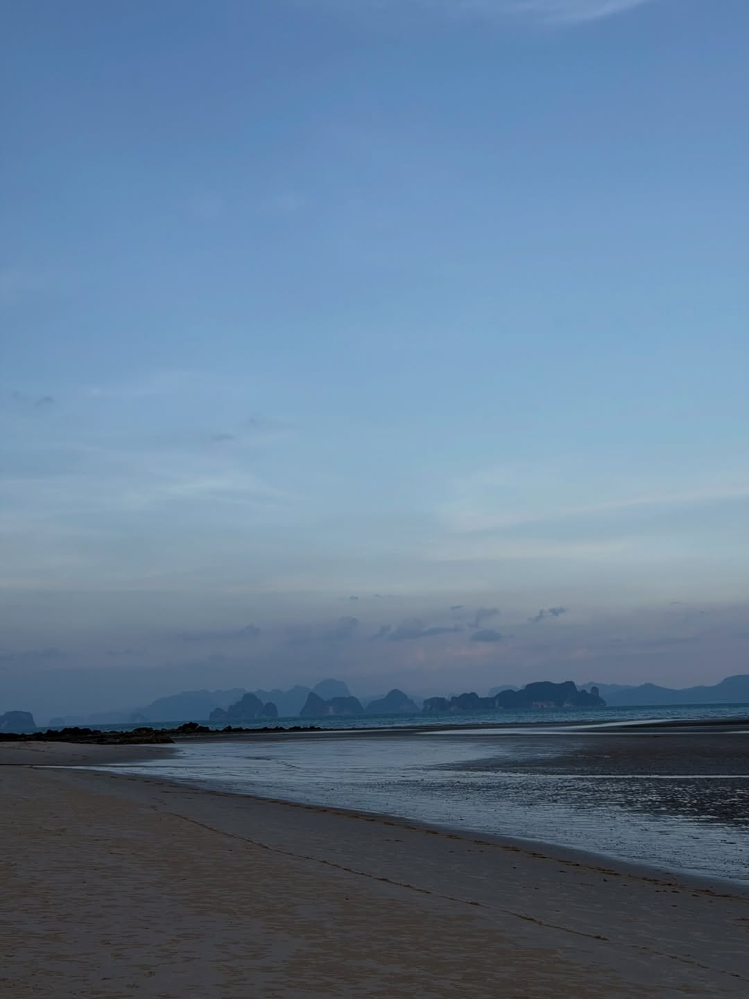 พีพี - กฤษฏ์ อำนวยเดชกร