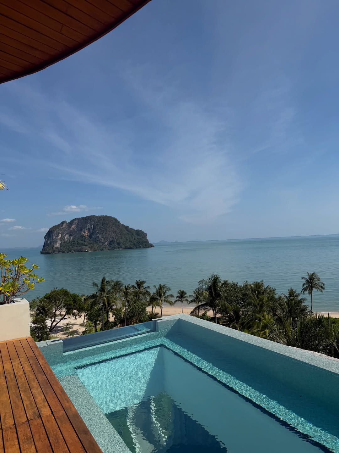 พีพี - กฤษฏ์ อำนวยเดชกร