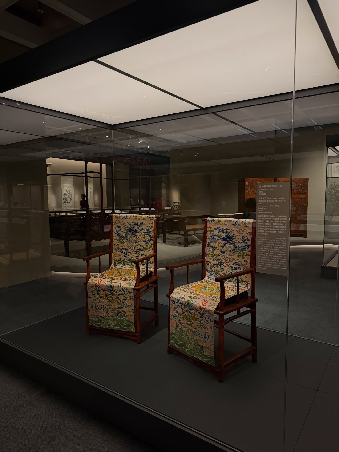 พีพี - กฤษฏ์ อำนวยเดชกร