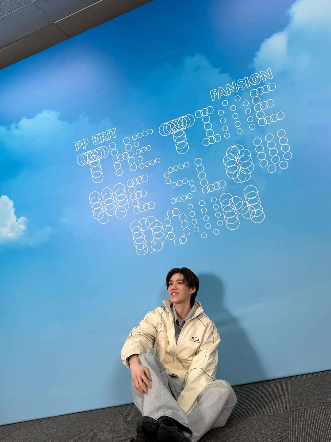 พีพี - กฤษฏ์ อำนวยเดชกร